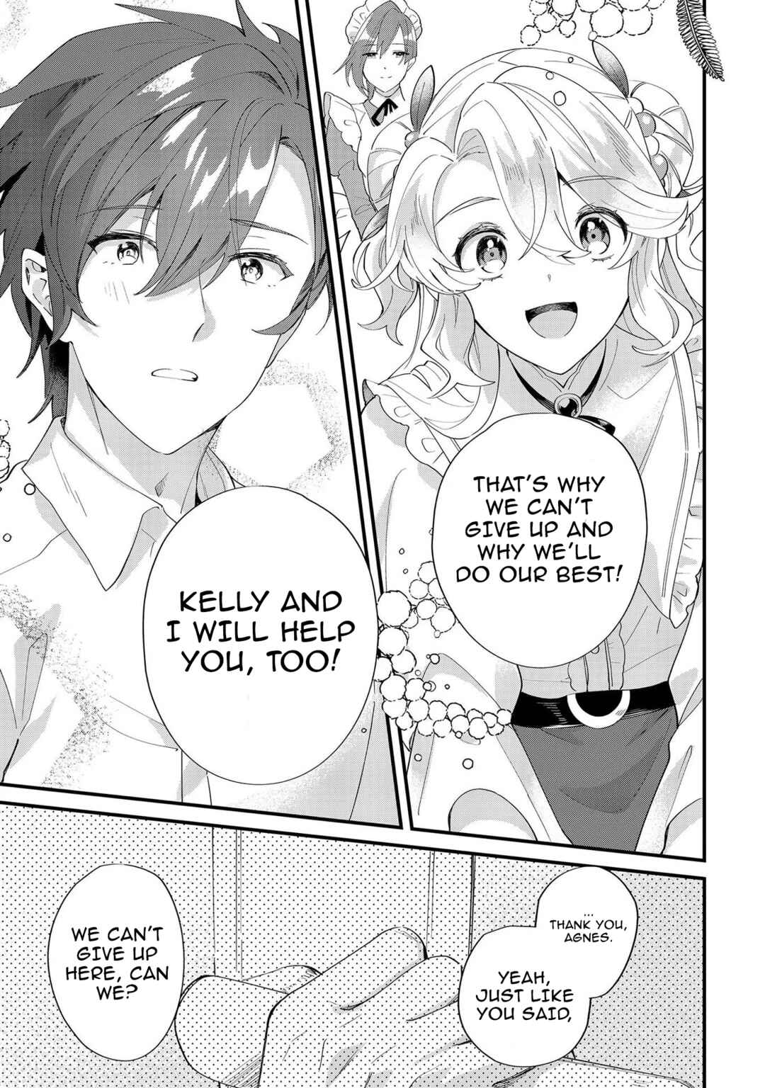 Page 19 Chapter 8 Imokusa Reijou desu ga Akuyaku Reisoku wo Tasuketara Kiniiraremashita