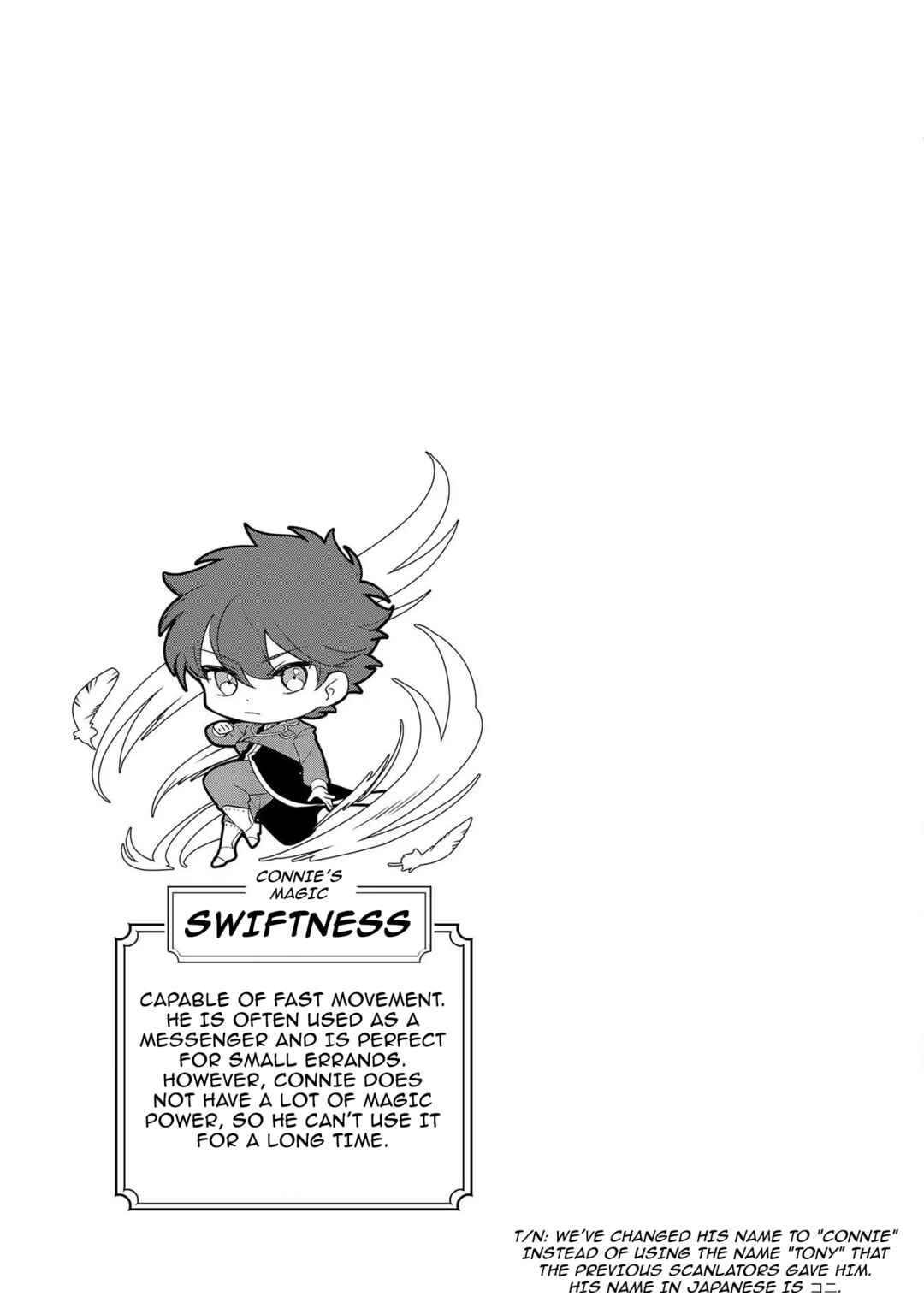 Page 31 Chapter 8 Imokusa Reijou desu ga Akuyaku Reisoku wo Tasuketara Kiniiraremashita