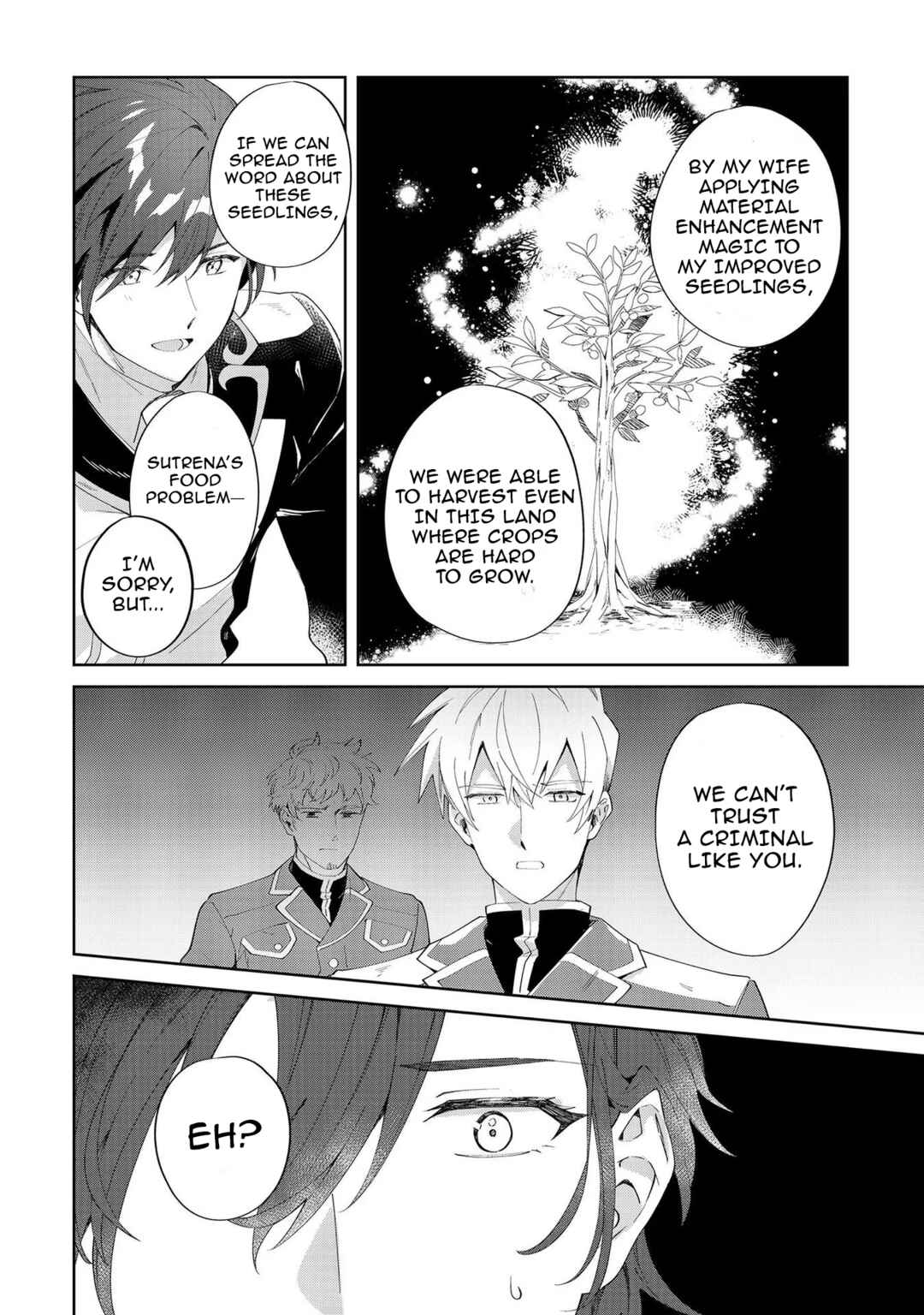 Page 8 Chapter 8 Imokusa Reijou desu ga Akuyaku Reisoku wo Tasuketara Kiniiraremashita
