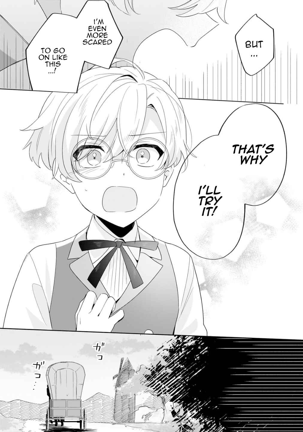 Page 21 Chapter 21 Imokusa Reijou desu ga Akuyaku Reisoku wo Tasuketara Kiniiraremashita