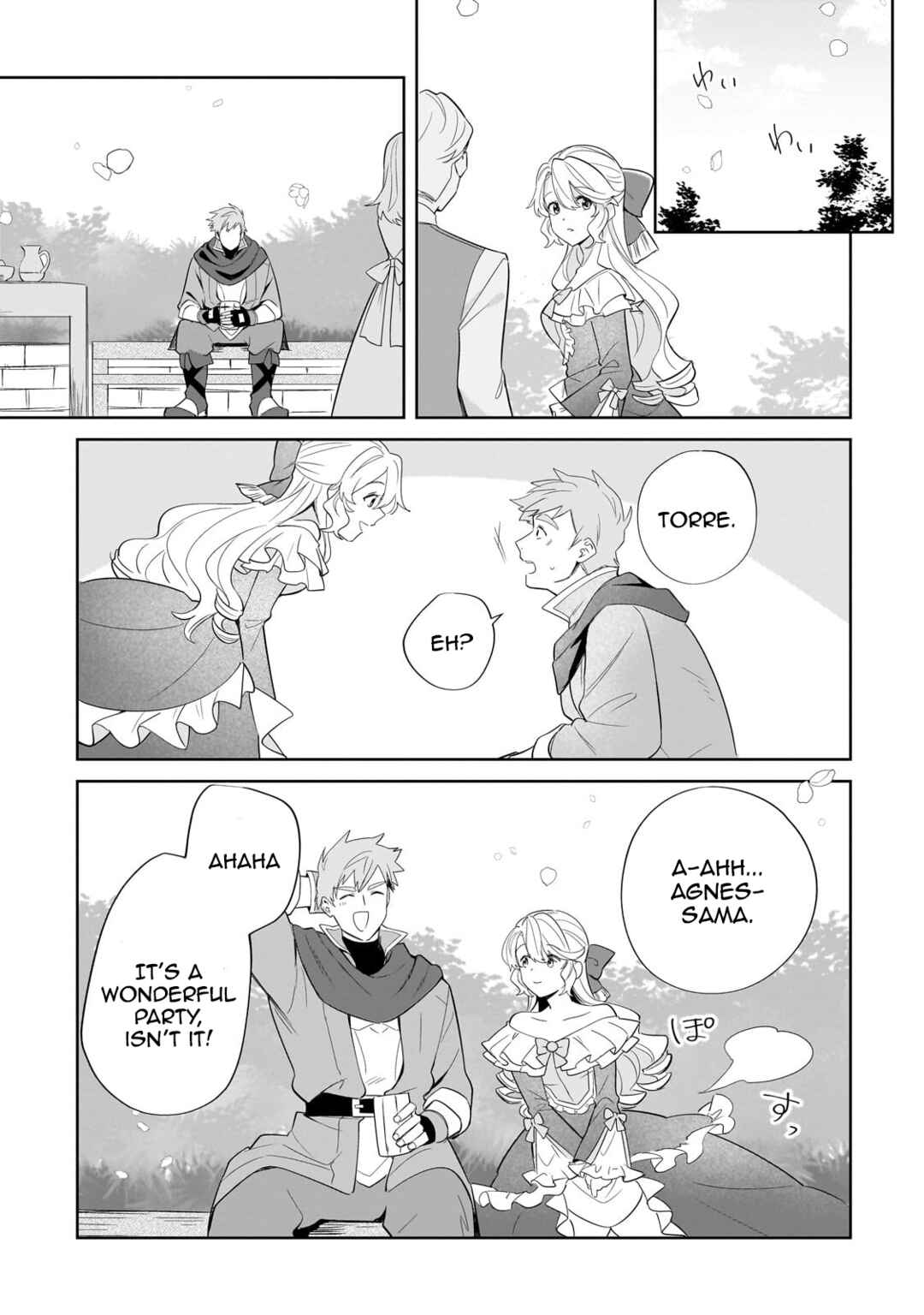 Page 11 Chapter 17 Imokusa Reijou desu ga Akuyaku Reisoku wo Tasuketara Kiniiraremashita