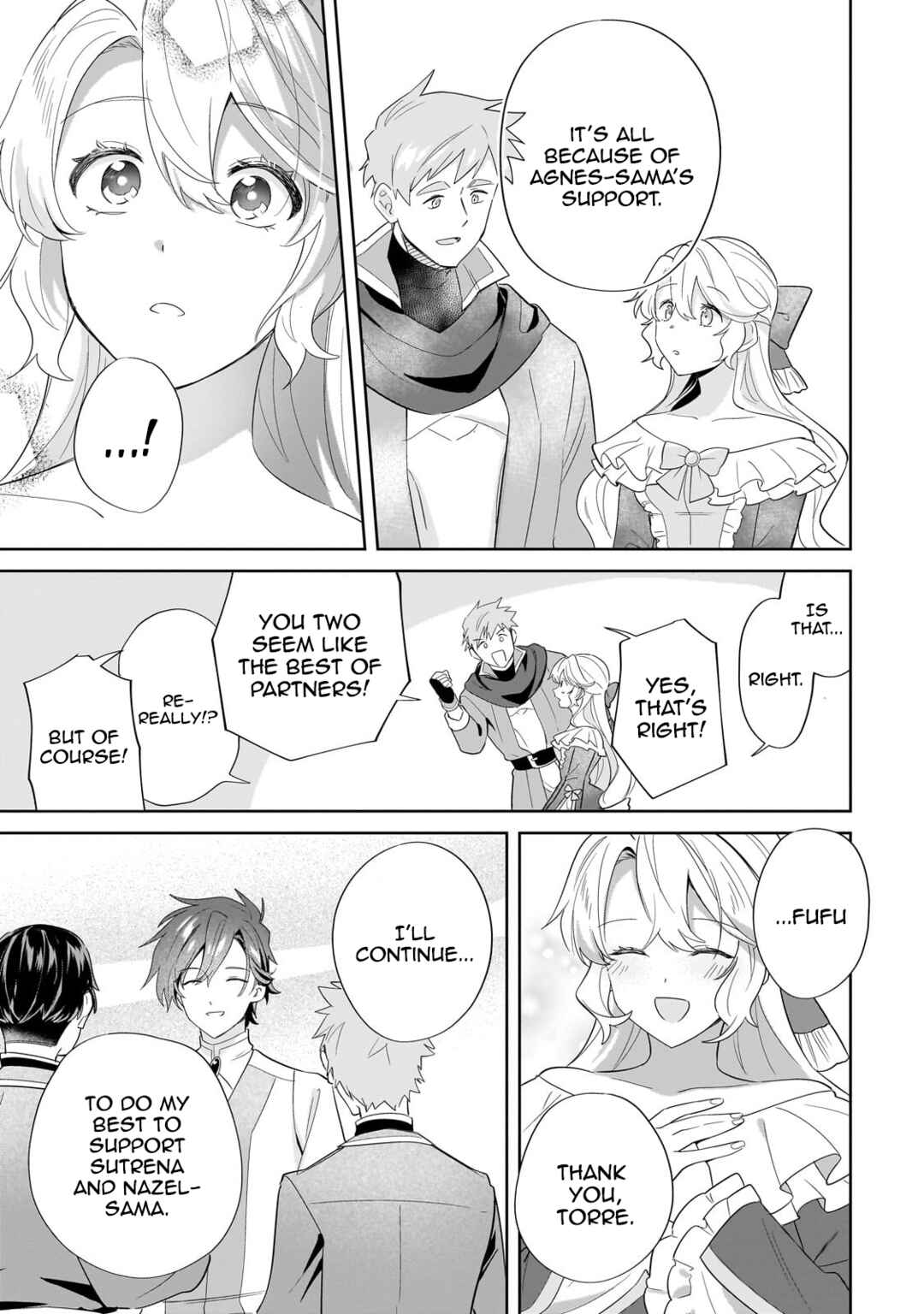 Page 17 Chapter 17 Imokusa Reijou desu ga Akuyaku Reisoku wo Tasuketara Kiniiraremashita