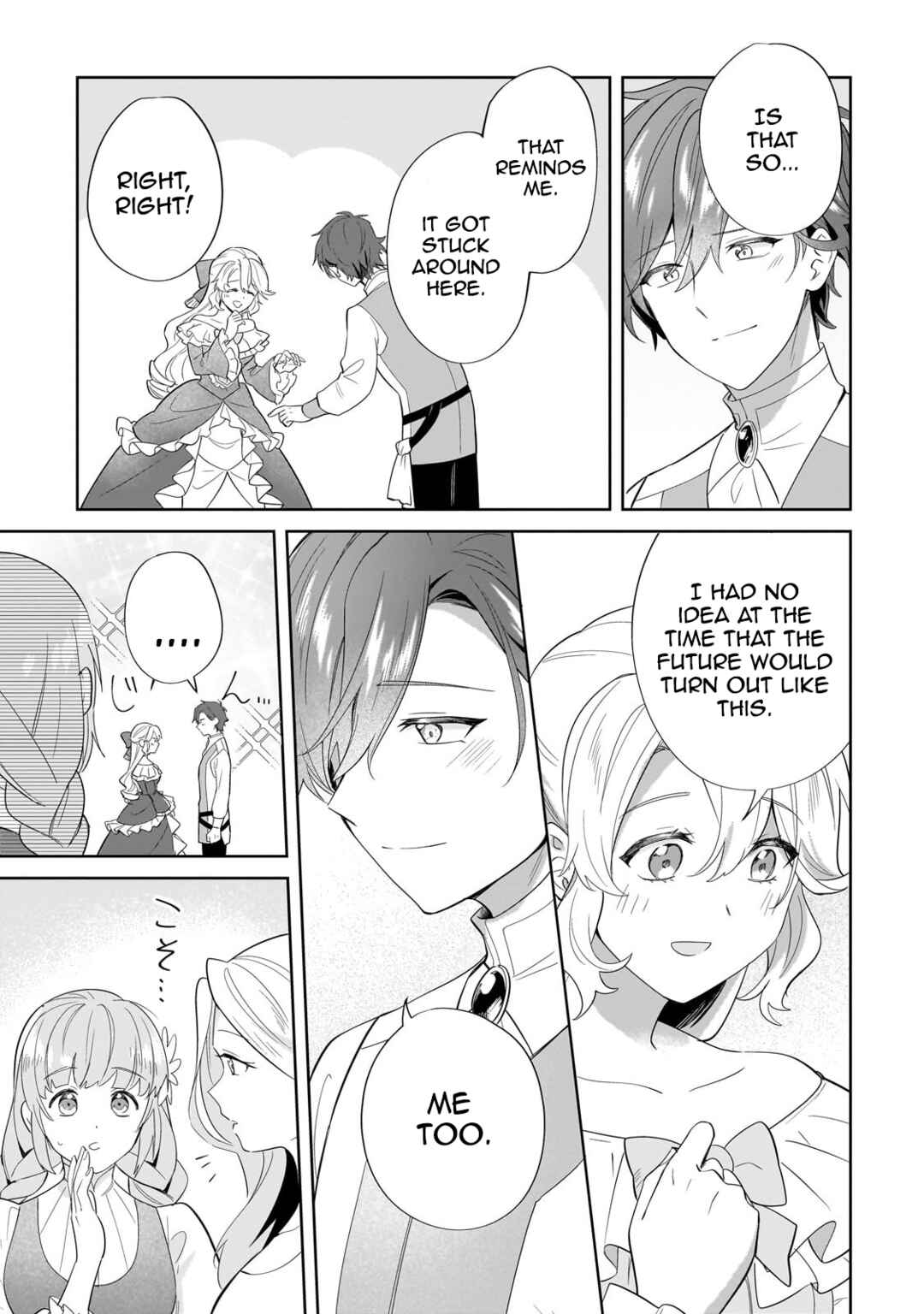 Page 9 Chapter 17 Imokusa Reijou desu ga Akuyaku Reisoku wo Tasuketara Kiniiraremashita