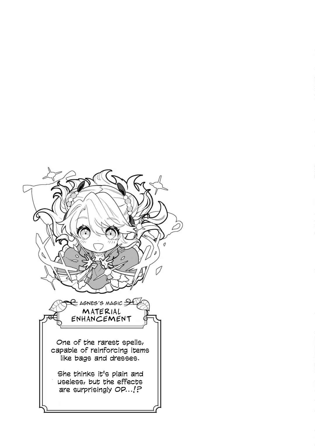 Page 4 Chapter 30.5 Imokusa Reijou desu ga Akuyaku Reisoku wo Tasuketara Kiniiraremashita