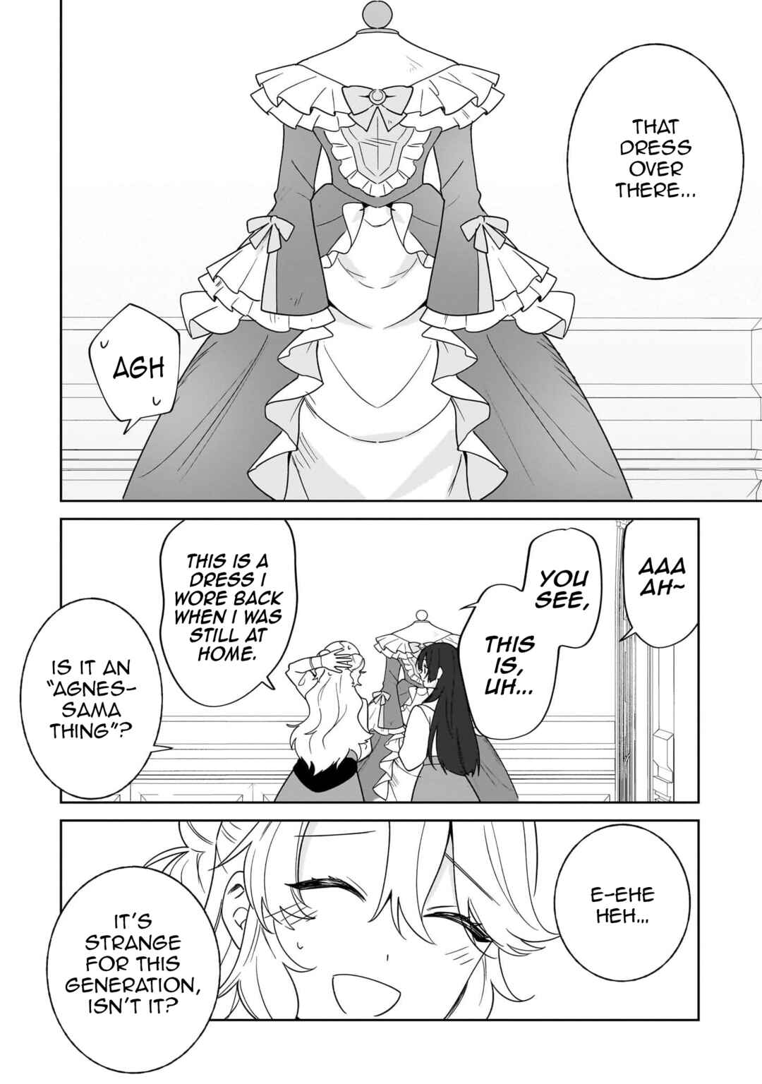 Page 3 Chapter 19.5 Imokusa Reijou desu ga Akuyaku Reisoku wo Tasuketara Kiniiraremashita