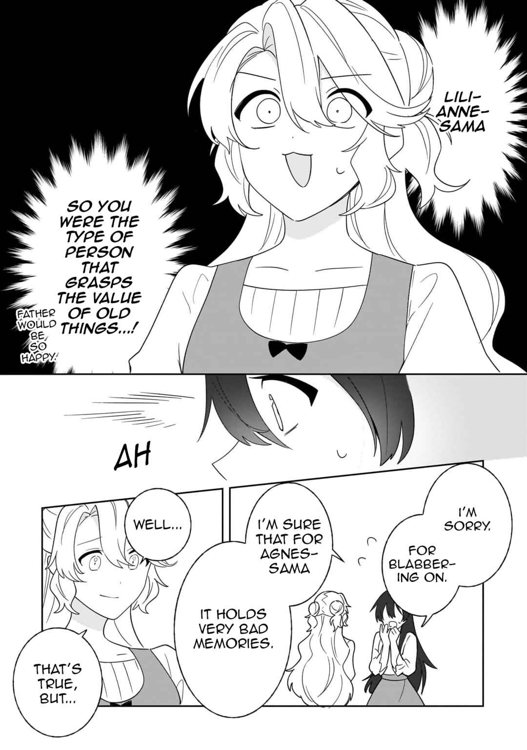 Page 5 Chapter 19.5 Imokusa Reijou desu ga Akuyaku Reisoku wo Tasuketara Kiniiraremashita