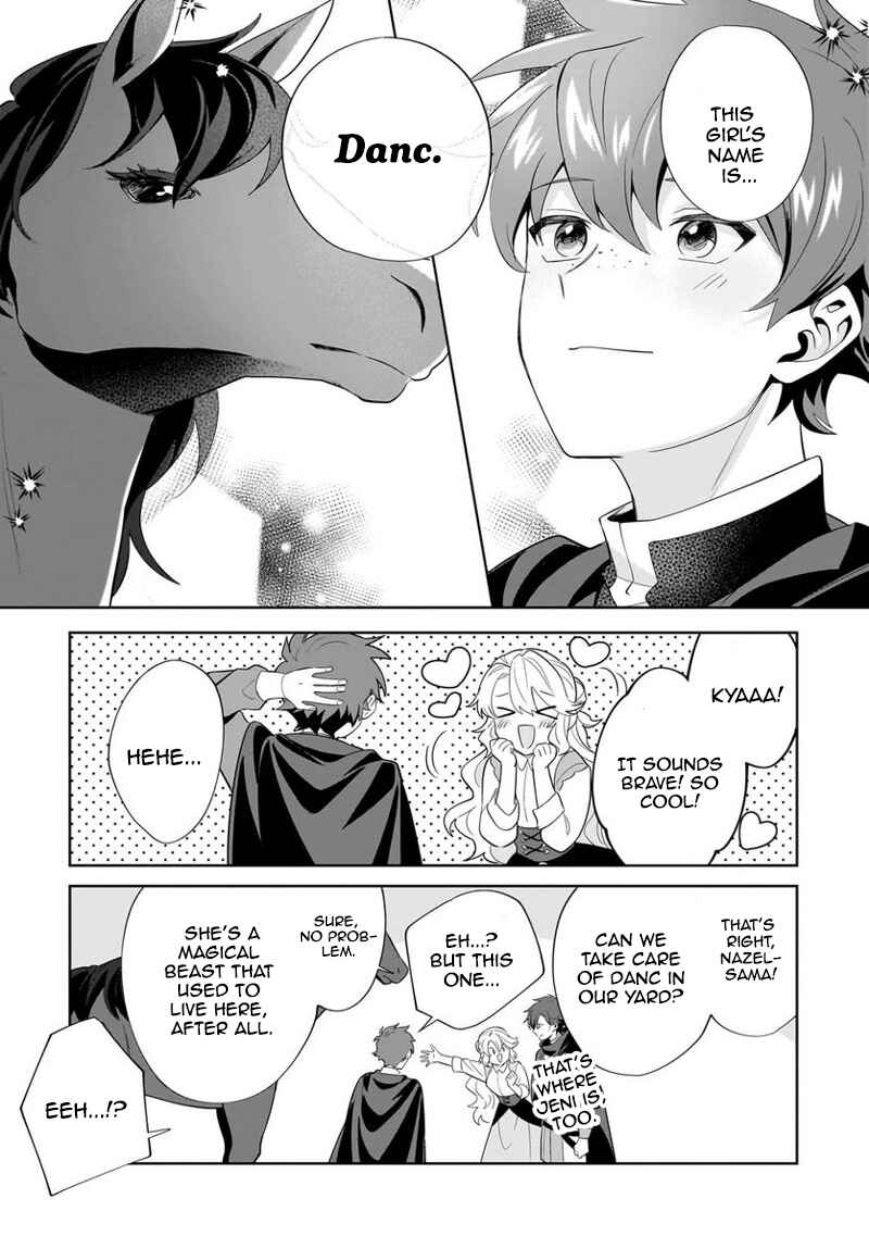 Page 14 Chapter 16 Imokusa Reijou desu ga Akuyaku Reisoku wo Tasuketara Kiniiraremashita