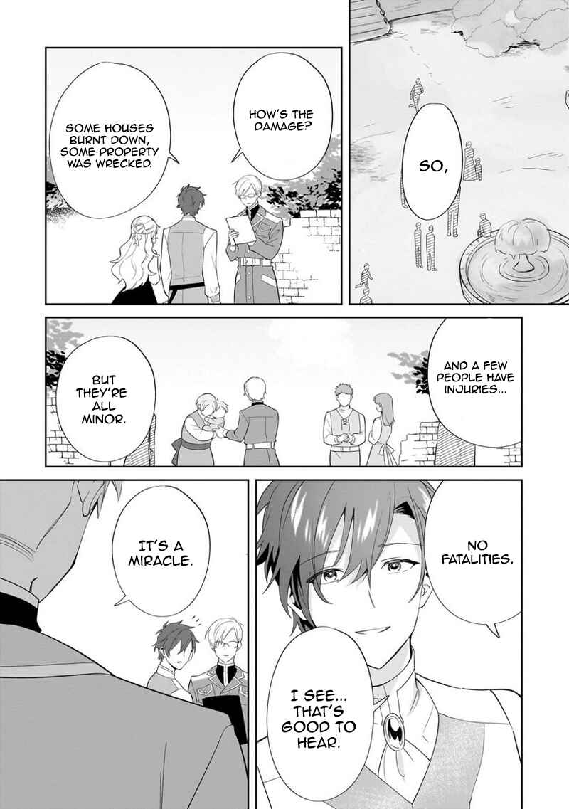 Page 16 Chapter 16 Imokusa Reijou desu ga Akuyaku Reisoku wo Tasuketara Kiniiraremashita