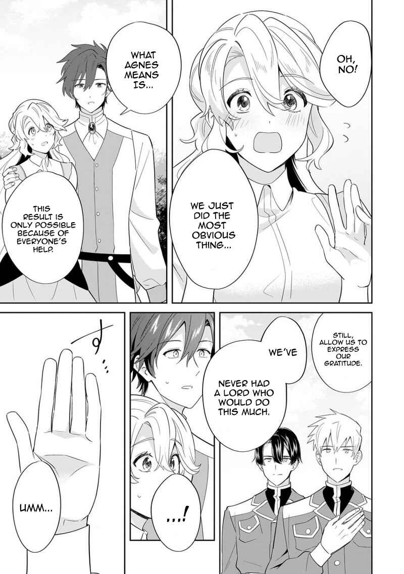 Page 19 Chapter 16 Imokusa Reijou desu ga Akuyaku Reisoku wo Tasuketara Kiniiraremashita