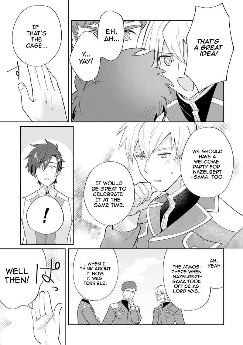 Page 21 Chapter 16 Imokusa Reijou desu ga Akuyaku Reisoku wo Tasuketara Kiniiraremashita