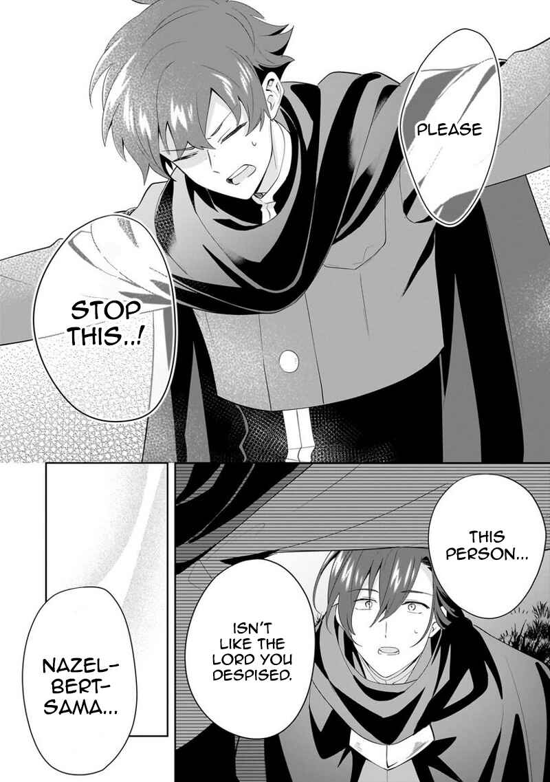Page 7 Chapter 16 Imokusa Reijou desu ga Akuyaku Reisoku wo Tasuketara Kiniiraremashita