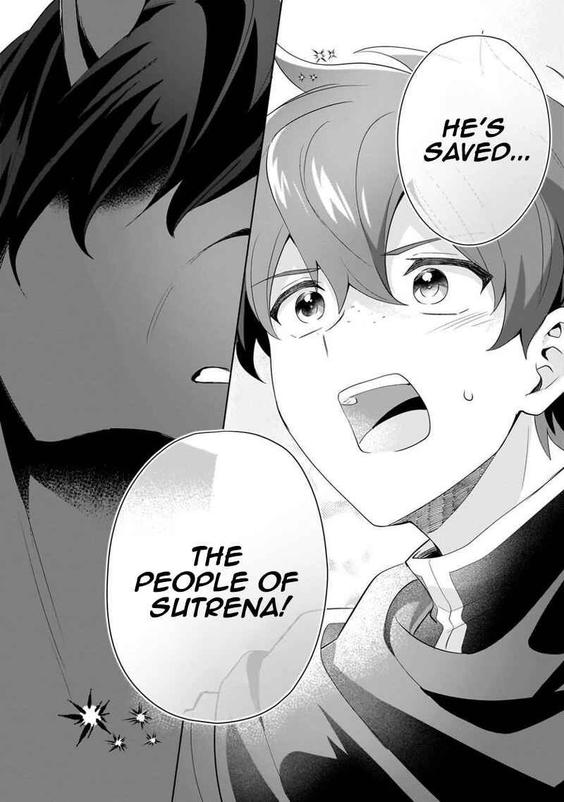 Page 8 Chapter 16 Imokusa Reijou desu ga Akuyaku Reisoku wo Tasuketara Kiniiraremashita