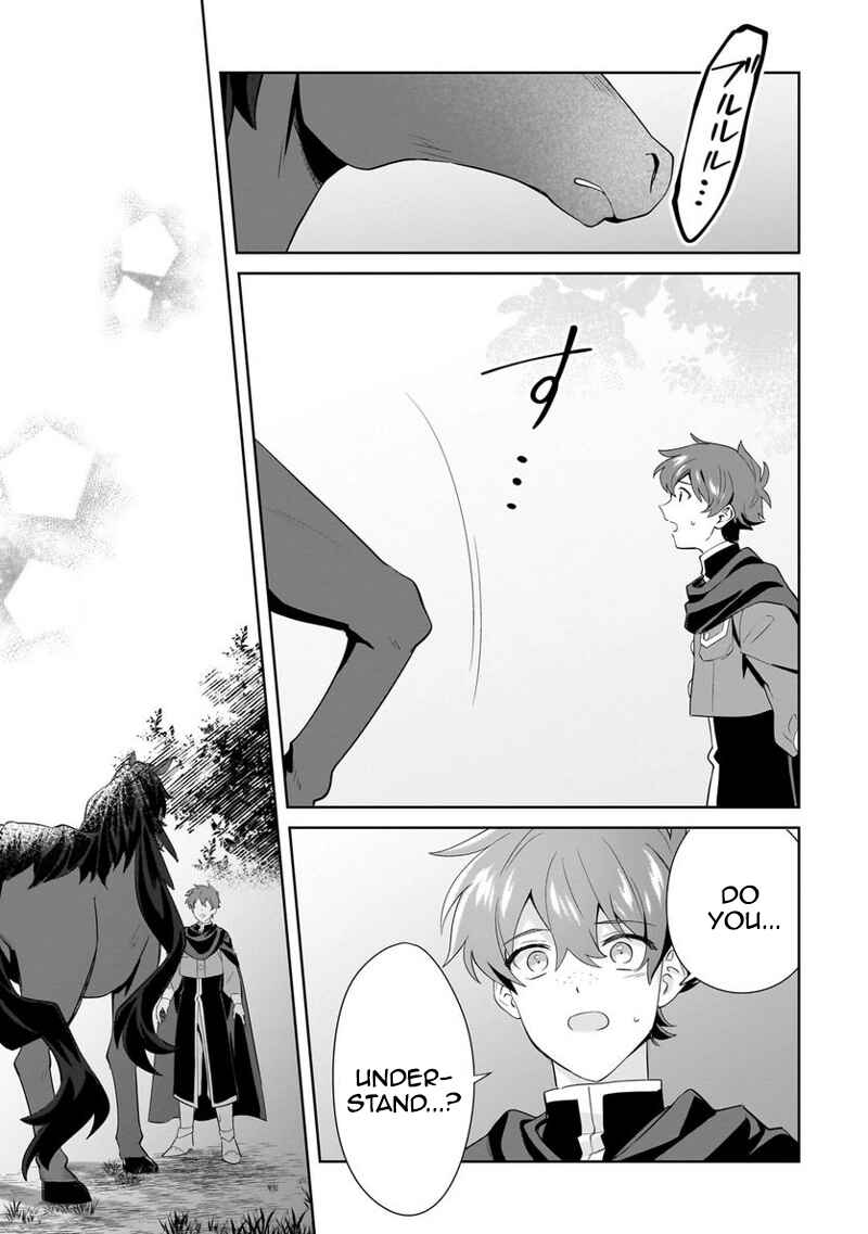Page 9 Chapter 16 Imokusa Reijou desu ga Akuyaku Reisoku wo Tasuketara Kiniiraremashita