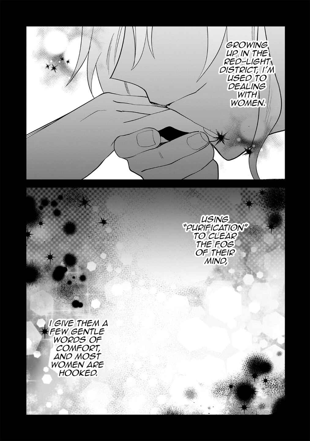 Page 13 Chapter 25 Imokusa Reijou desu ga Akuyaku Reisoku wo Tasuketara Kiniiraremashita