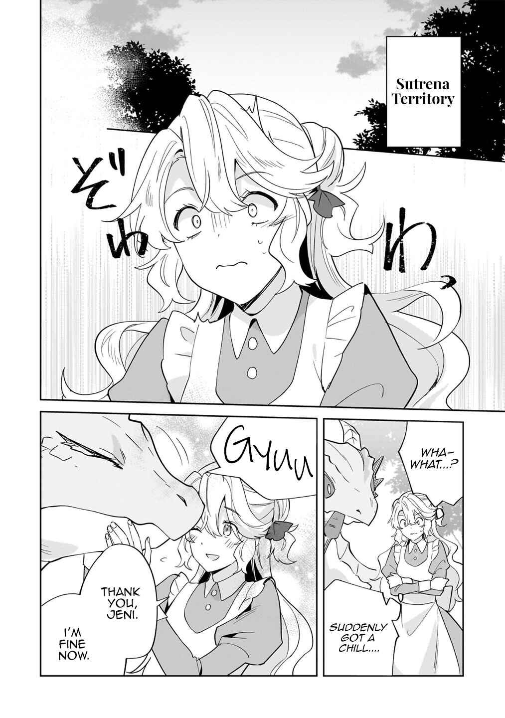 Page 20 Chapter 25 Imokusa Reijou desu ga Akuyaku Reisoku wo Tasuketara Kiniiraremashita