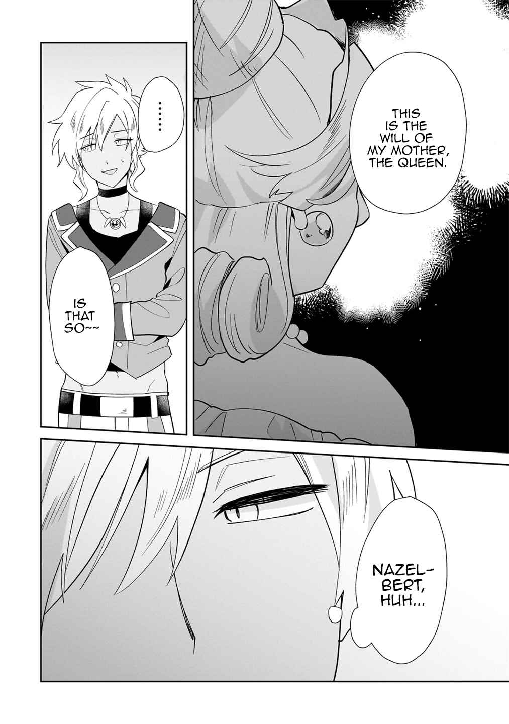 Page 4 Chapter 25 Imokusa Reijou desu ga Akuyaku Reisoku wo Tasuketara Kiniiraremashita