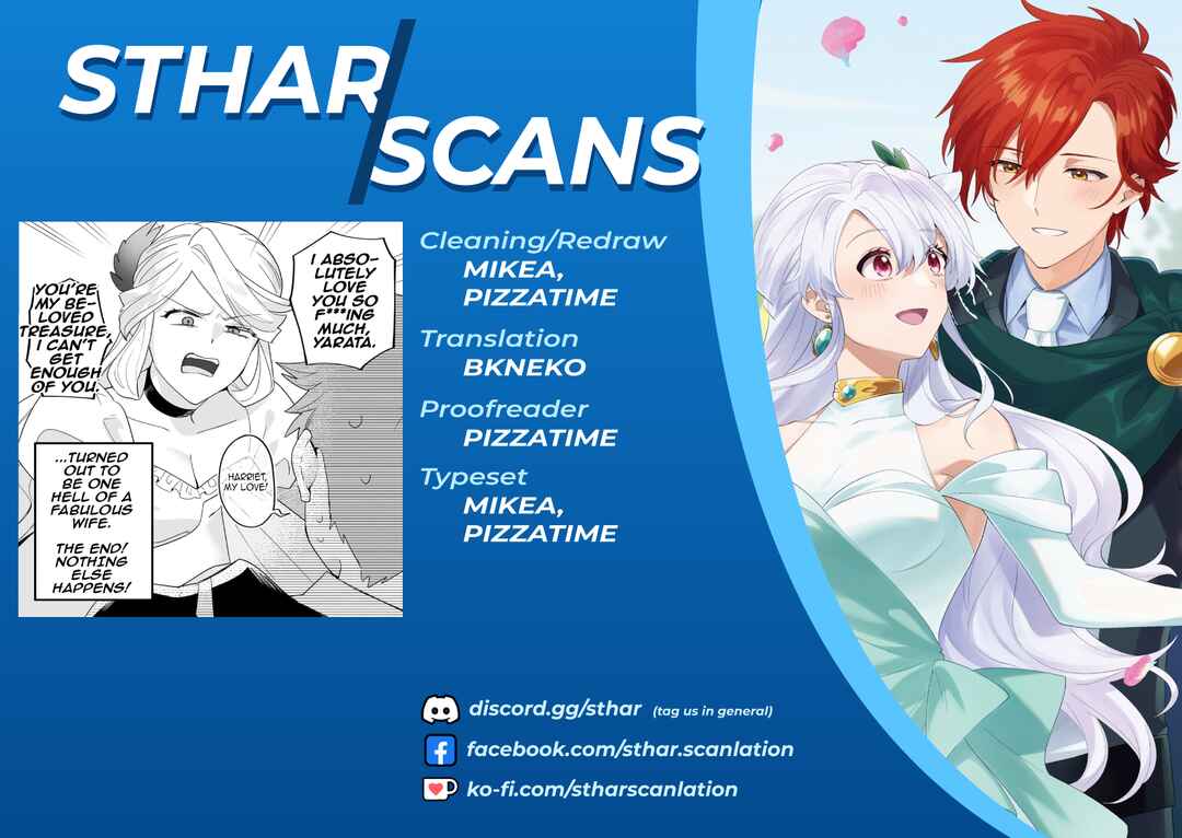 Page 13 Chapter 14.5 Imokusa Reijou desu ga Akuyaku Reisoku wo Tasuketara Kiniiraremashita