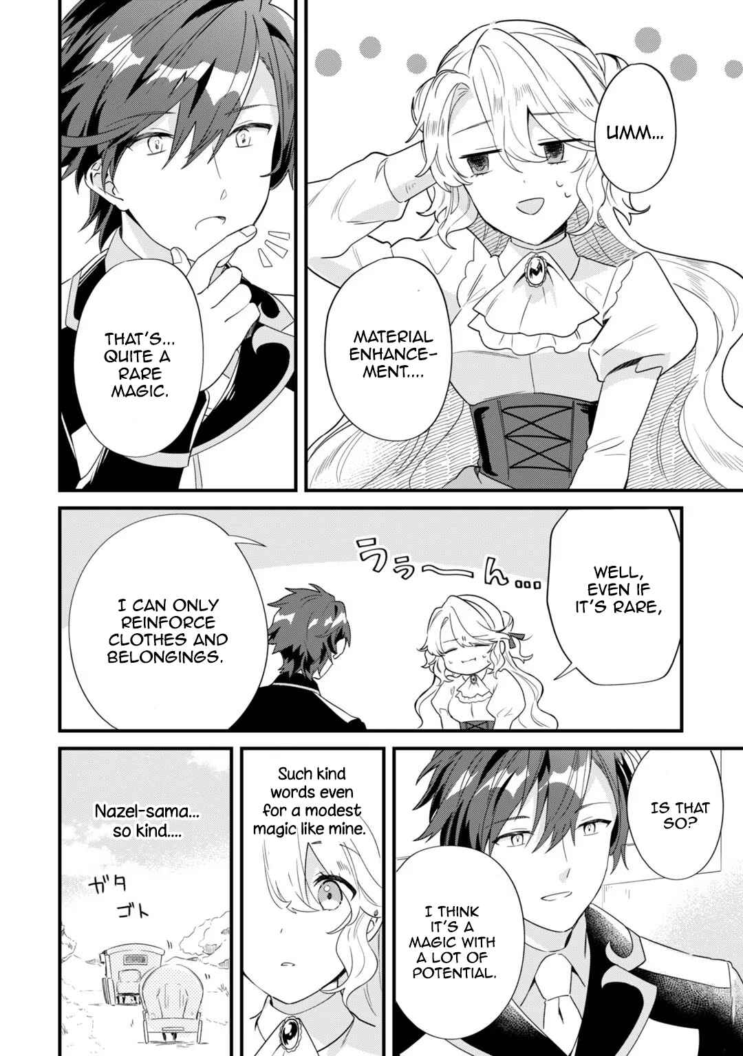 Page 11 Chapter 4 Imokusa Reijou desu ga Akuyaku Reisoku wo Tasuketara Kiniiraremashita