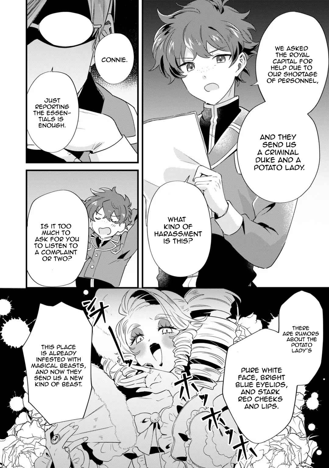 Page 13 Chapter 4 Imokusa Reijou desu ga Akuyaku Reisoku wo Tasuketara Kiniiraremashita