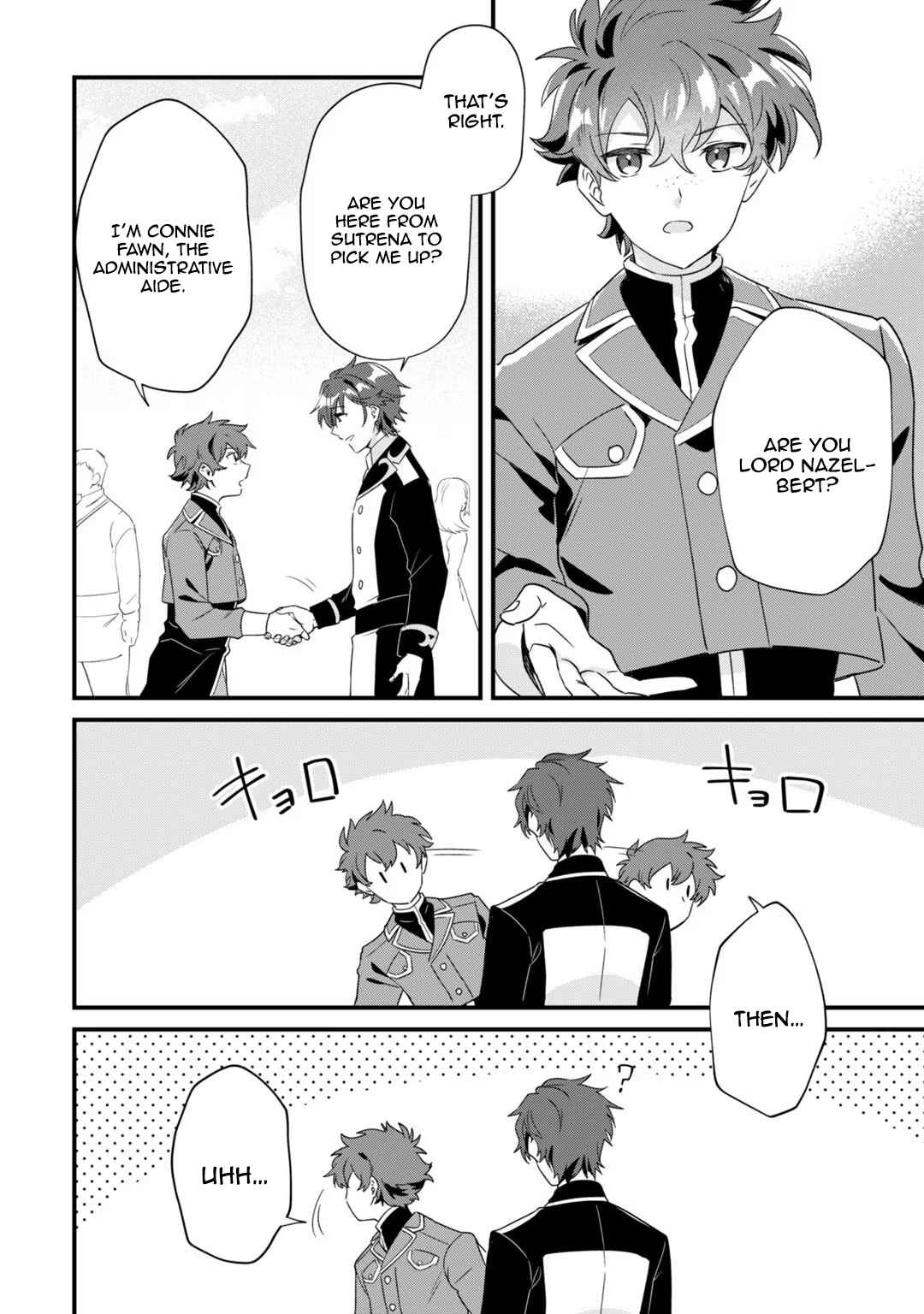Page 19 Chapter 4 Imokusa Reijou desu ga Akuyaku Reisoku wo Tasuketara Kiniiraremashita