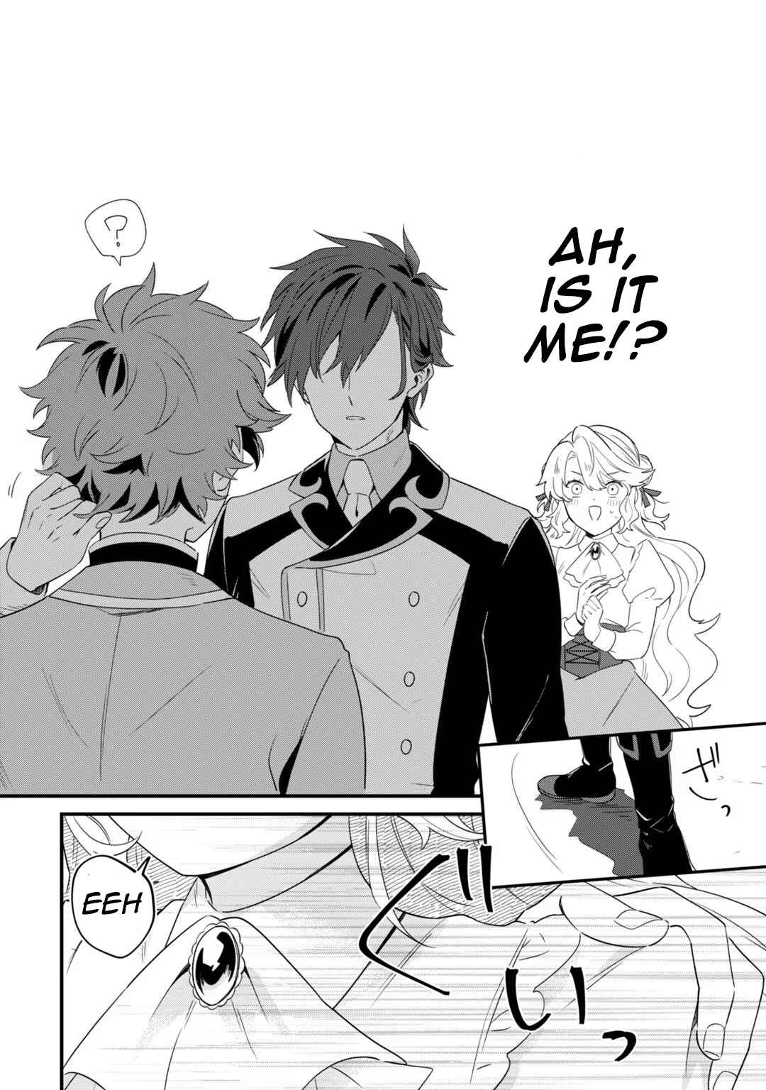 Page 21 Chapter 4 Imokusa Reijou desu ga Akuyaku Reisoku wo Tasuketara Kiniiraremashita