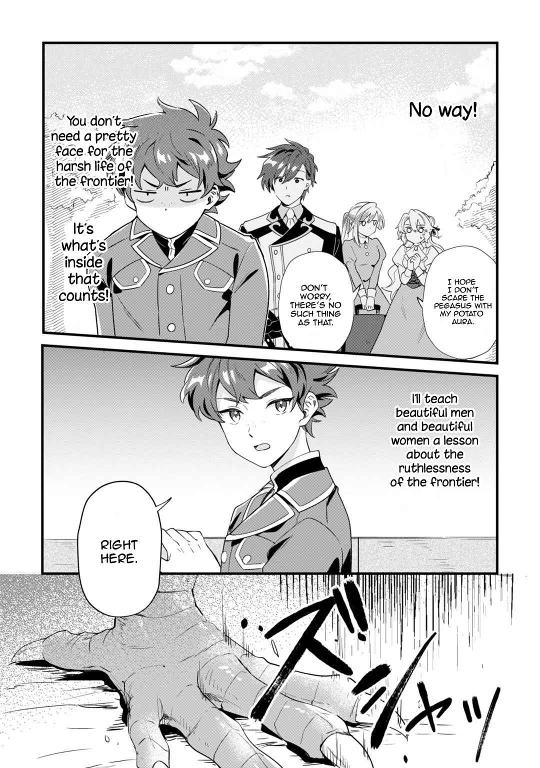 Page 24 Chapter 4 Imokusa Reijou desu ga Akuyaku Reisoku wo Tasuketara Kiniiraremashita