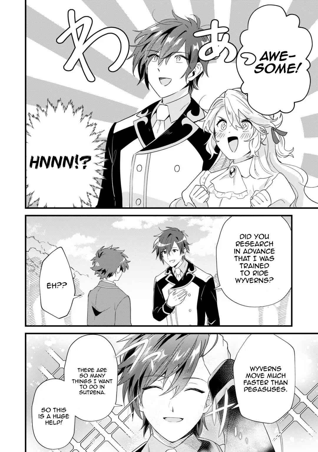 Page 27 Chapter 4 Imokusa Reijou desu ga Akuyaku Reisoku wo Tasuketara Kiniiraremashita
