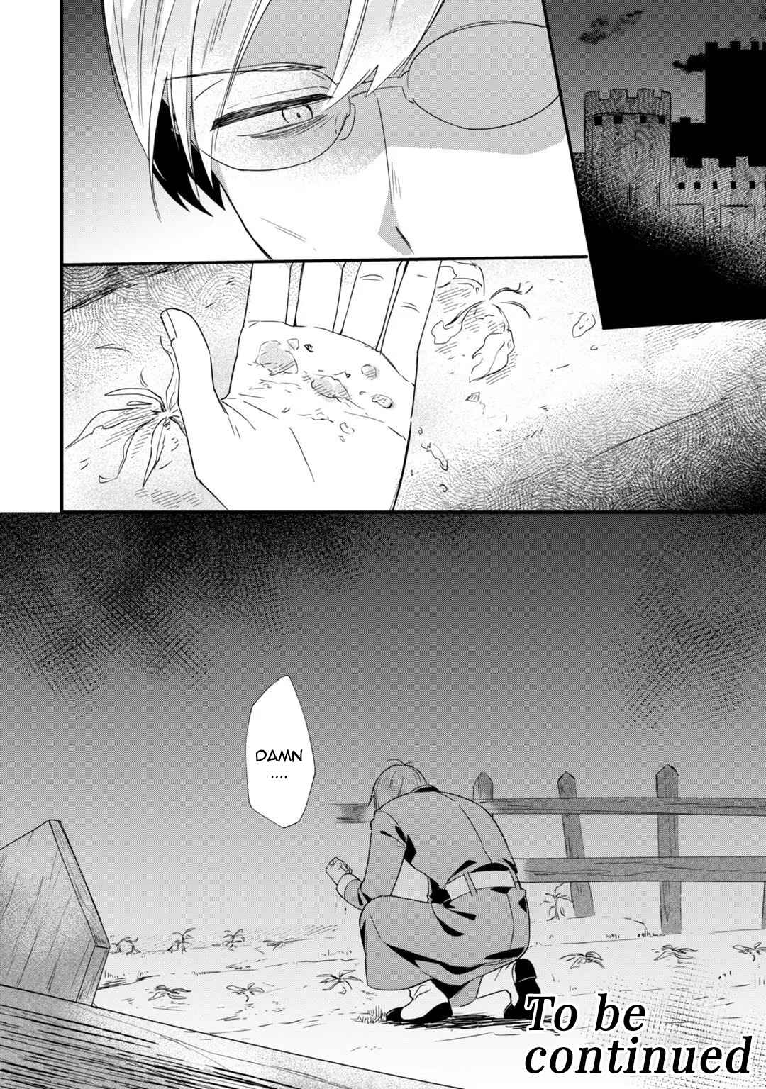 Page 35 Chapter 4 Imokusa Reijou desu ga Akuyaku Reisoku wo Tasuketara Kiniiraremashita