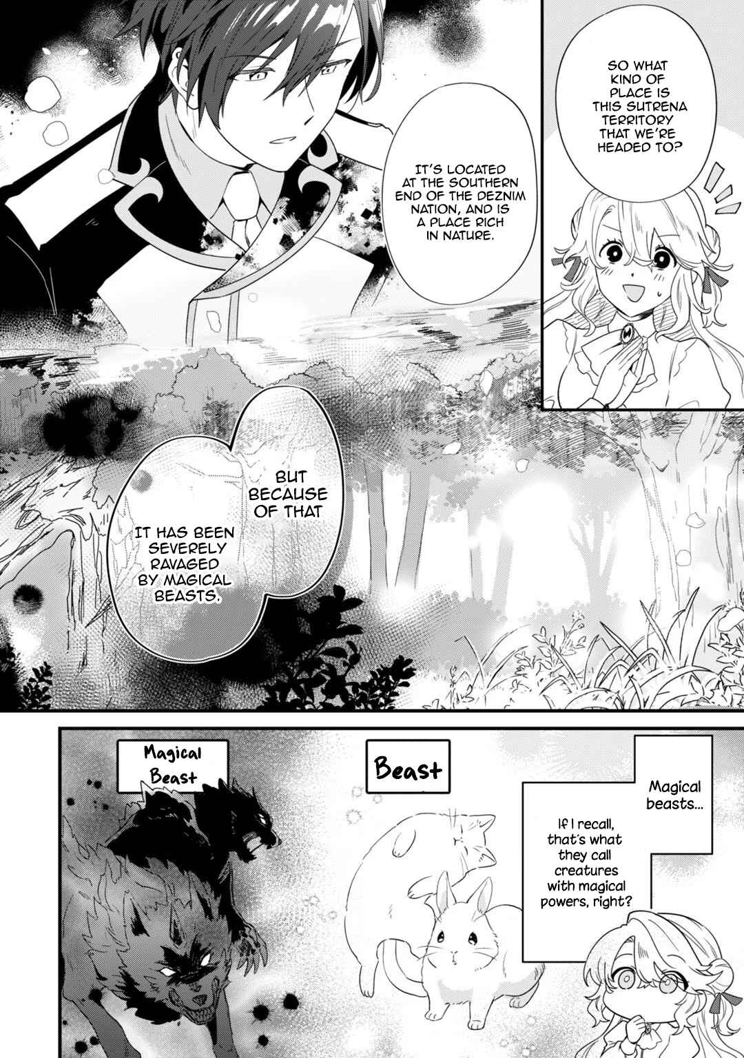 Page 7 Chapter 4 Imokusa Reijou desu ga Akuyaku Reisoku wo Tasuketara Kiniiraremashita