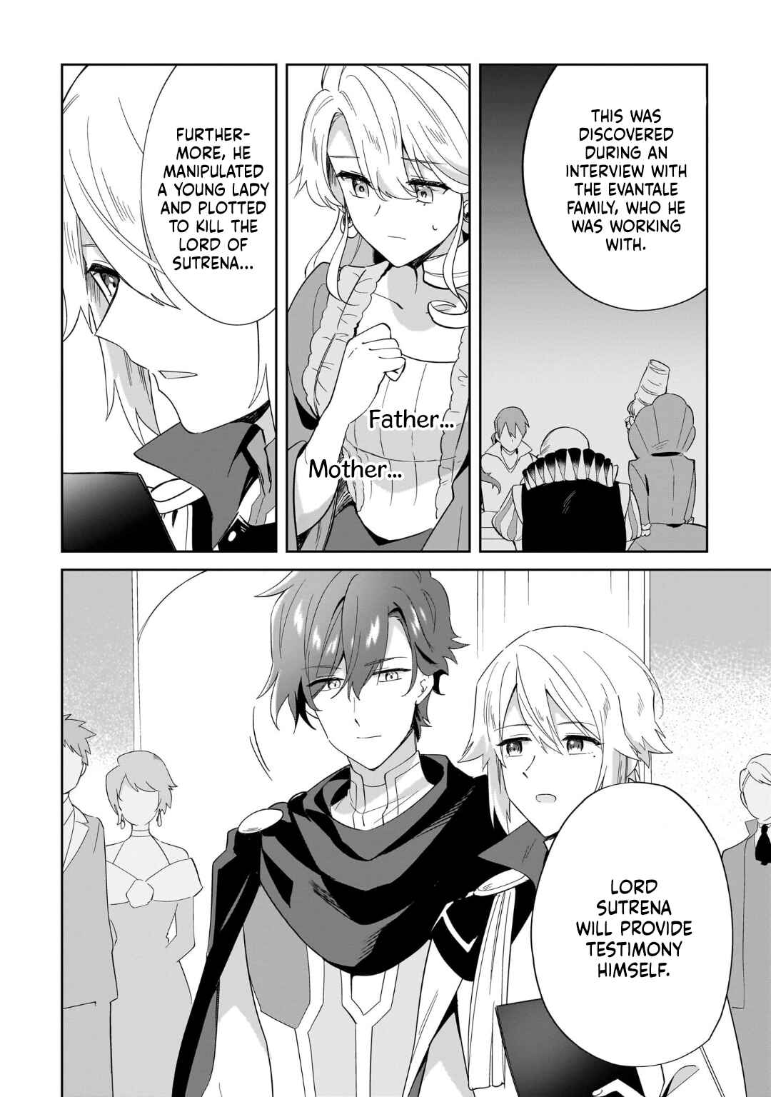Page 18 Chapter 26 Imokusa Reijou desu ga Akuyaku Reisoku wo Tasuketara Kiniiraremashita