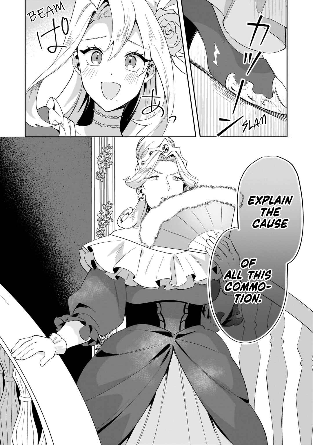 Page 22 Chapter 26 Imokusa Reijou desu ga Akuyaku Reisoku wo Tasuketara Kiniiraremashita