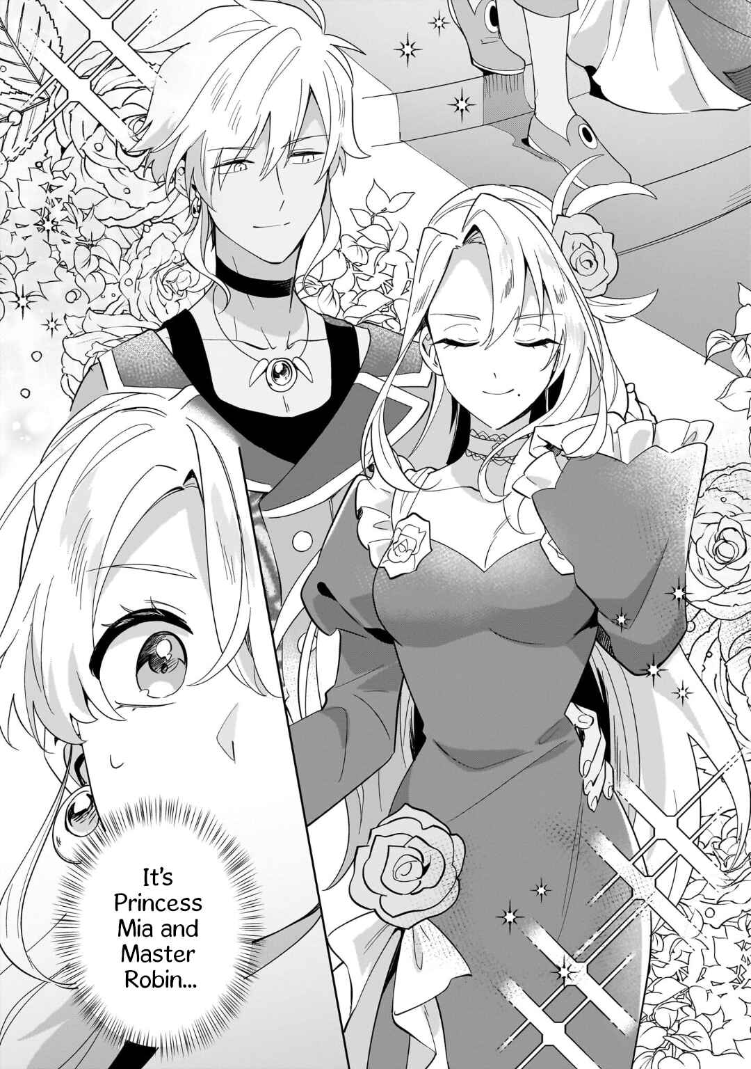 Page 4 Chapter 26 Imokusa Reijou desu ga Akuyaku Reisoku wo Tasuketara Kiniiraremashita