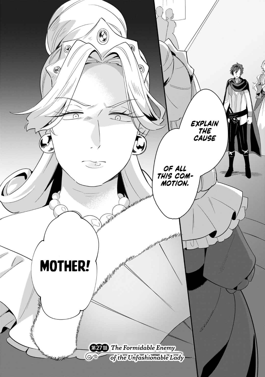 Page 1 Chapter 27 Imokusa Reijou desu ga Akuyaku Reisoku wo Tasuketara Kiniiraremashita