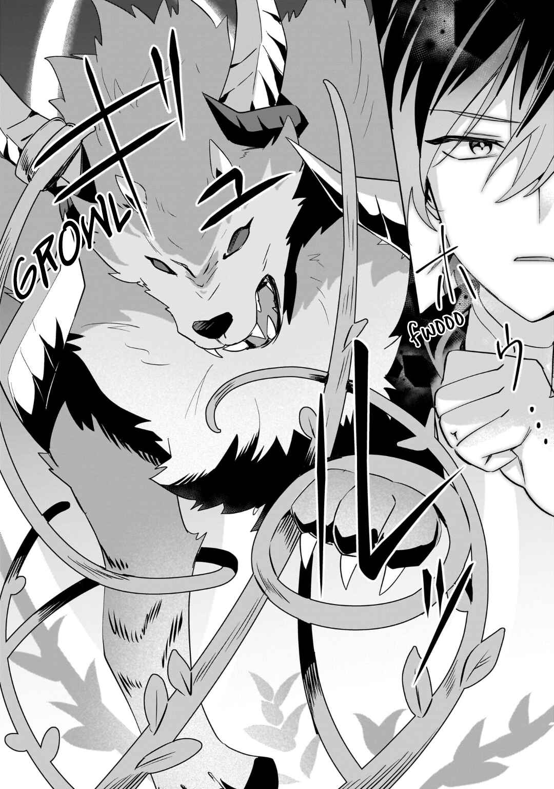 Page 21 Chapter 27 Imokusa Reijou desu ga Akuyaku Reisoku wo Tasuketara Kiniiraremashita