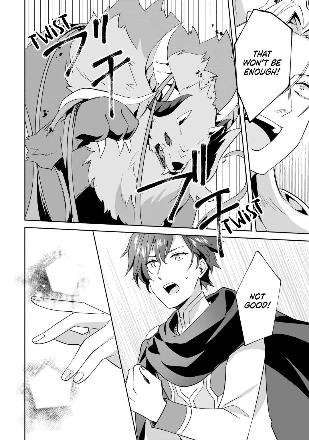 Page 22 Chapter 27 Imokusa Reijou desu ga Akuyaku Reisoku wo Tasuketara Kiniiraremashita