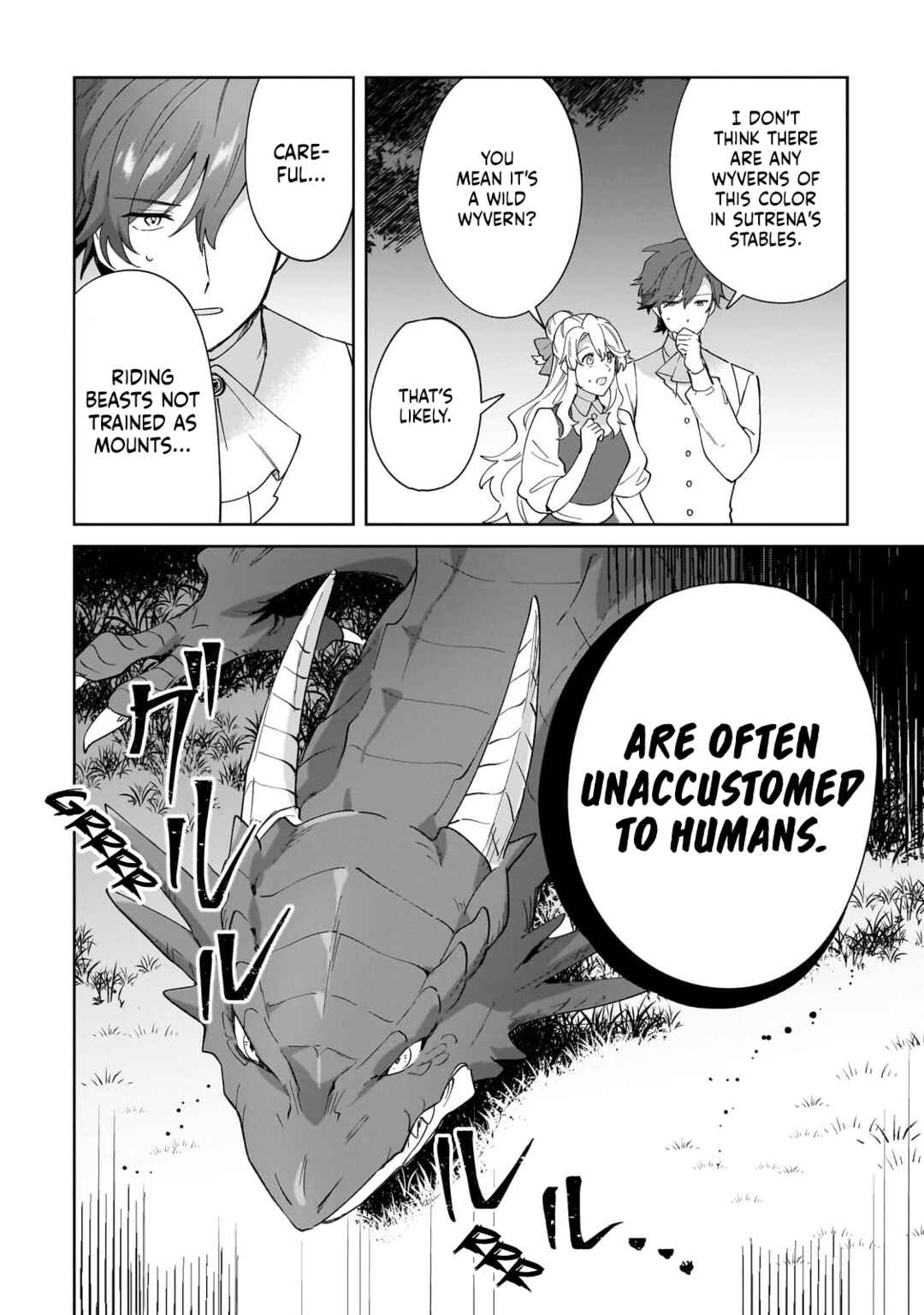 Page 24 Chapter 34 Imokusa Reijou desu ga Akuyaku Reisoku wo Tasuketara Kiniiraremashita