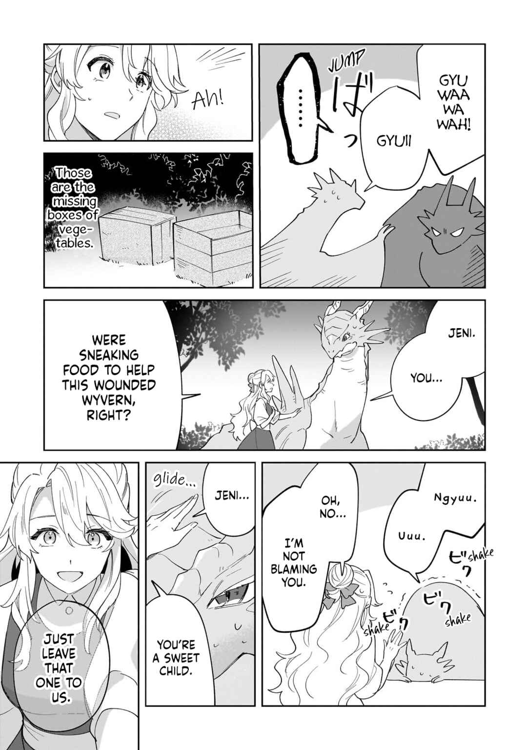 Page 25 Chapter 34 Imokusa Reijou desu ga Akuyaku Reisoku wo Tasuketara Kiniiraremashita