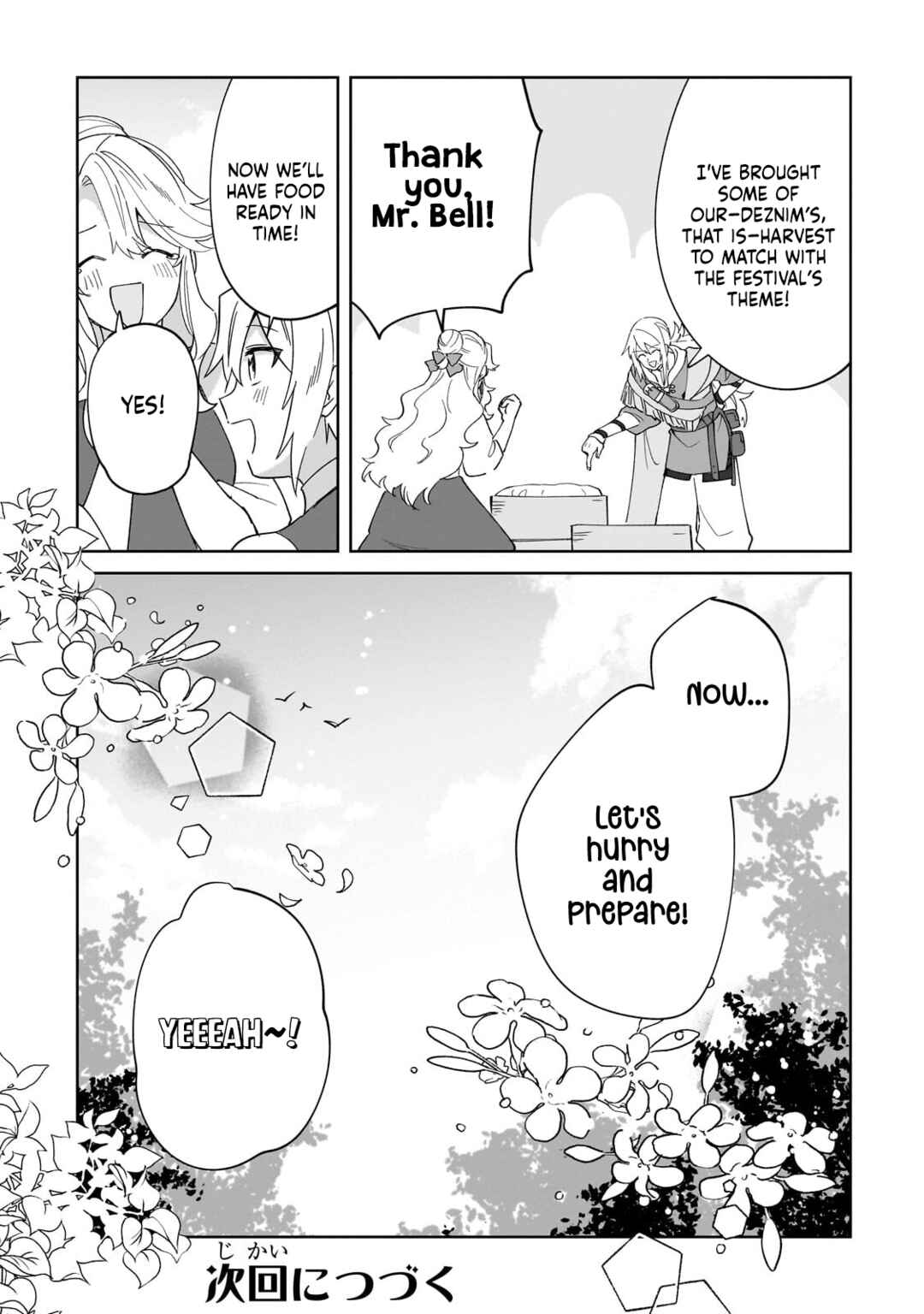 Page 31 Chapter 34 Imokusa Reijou desu ga Akuyaku Reisoku wo Tasuketara Kiniiraremashita