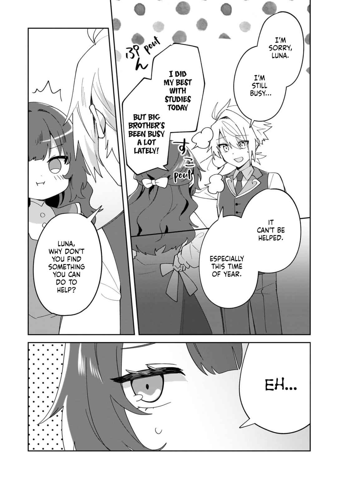 Page 5 Chapter 34 Imokusa Reijou desu ga Akuyaku Reisoku wo Tasuketara Kiniiraremashita