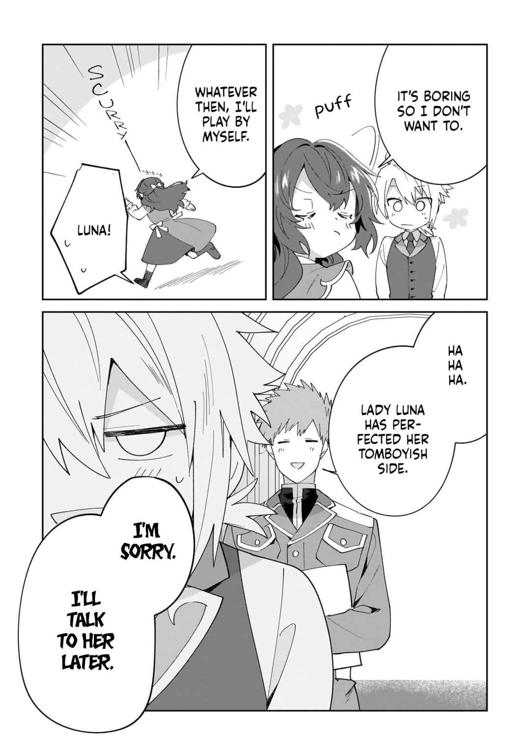 Page 6 Chapter 34 Imokusa Reijou desu ga Akuyaku Reisoku wo Tasuketara Kiniiraremashita