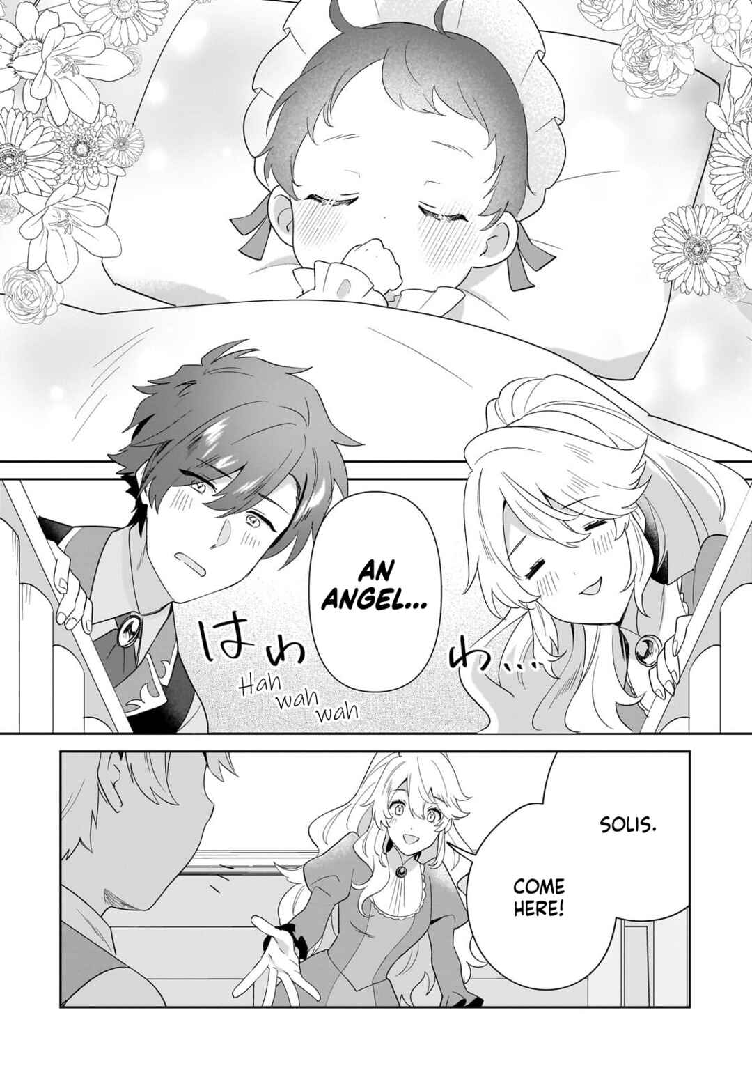 Page 6 Chapter 31 Imokusa Reijou desu ga Akuyaku Reisoku wo Tasuketara Kiniiraremashita