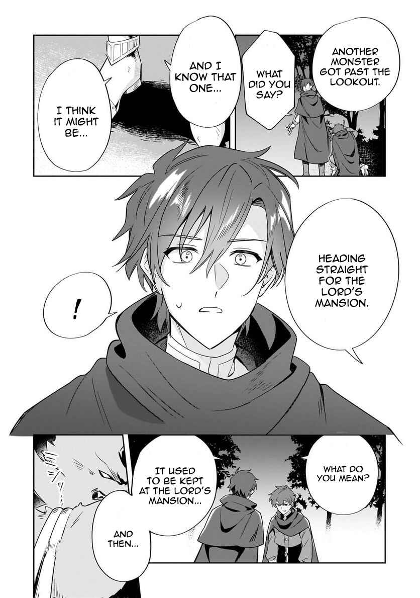 Page 10 Chapter 15 Imokusa Reijou desu ga Akuyaku Reisoku wo Tasuketara Kiniiraremashita