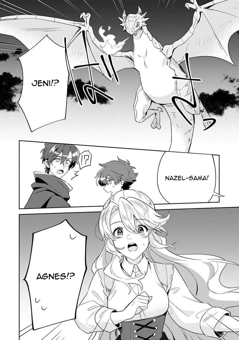Page 12 Chapter 15 Imokusa Reijou desu ga Akuyaku Reisoku wo Tasuketara Kiniiraremashita