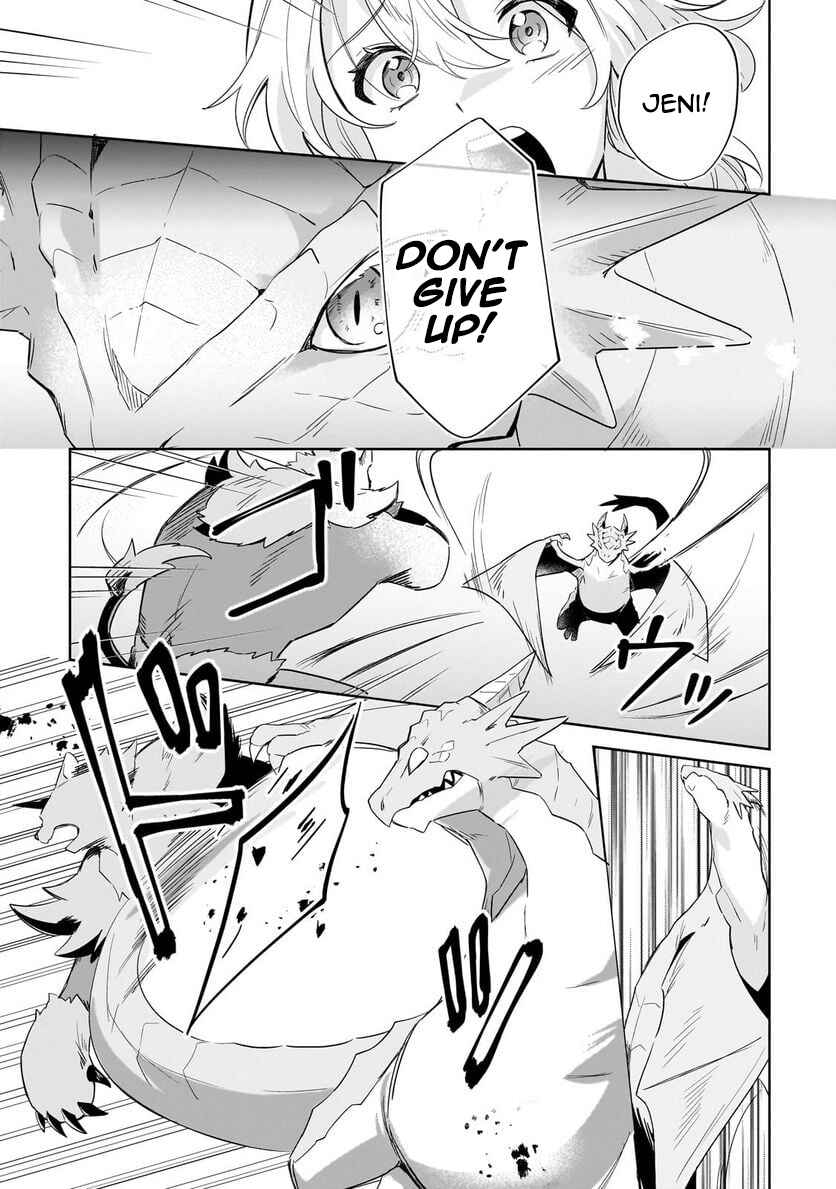 Page 15 Chapter 15 Imokusa Reijou desu ga Akuyaku Reisoku wo Tasuketara Kiniiraremashita