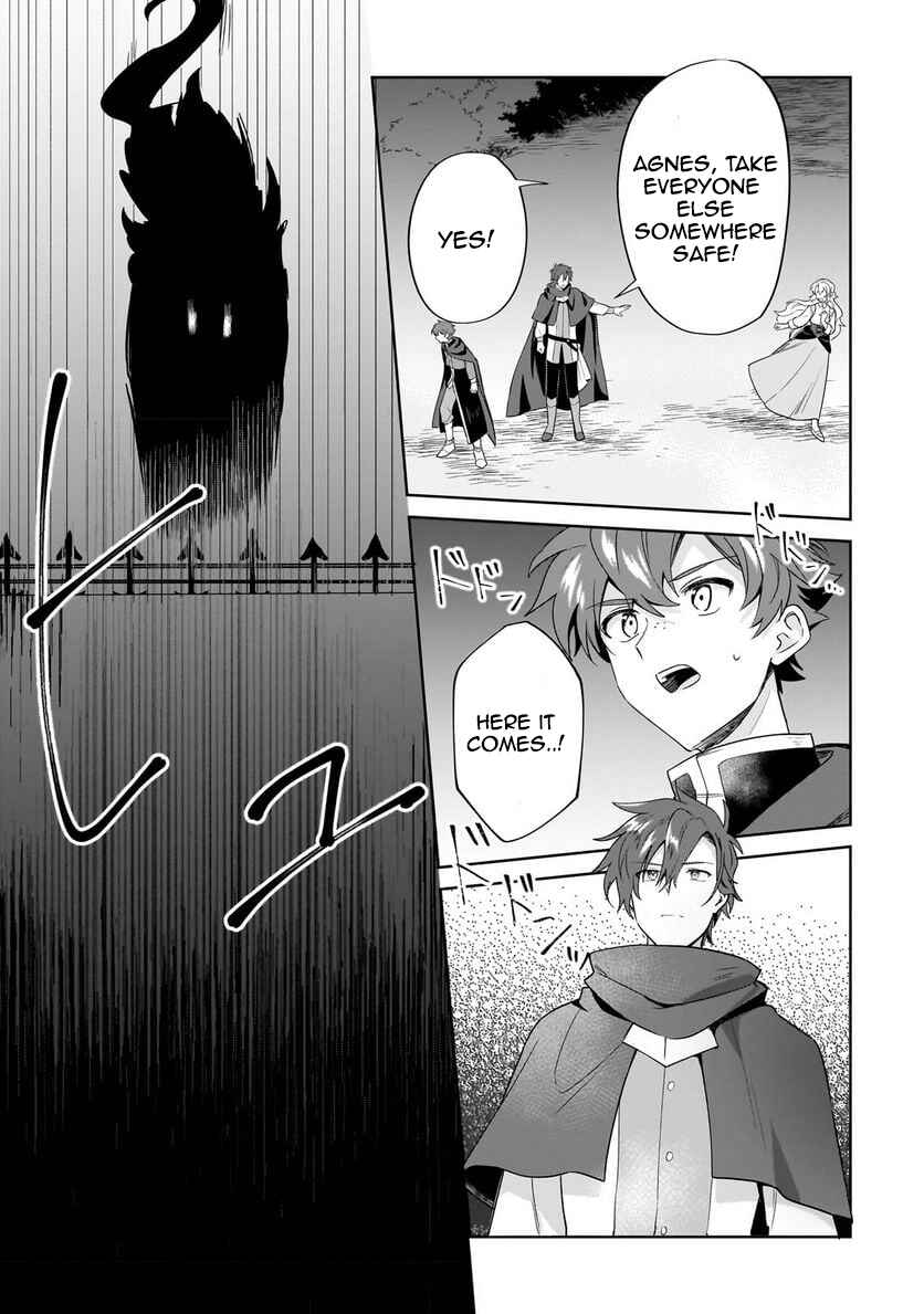 Page 27 Chapter 15 Imokusa Reijou desu ga Akuyaku Reisoku wo Tasuketara Kiniiraremashita