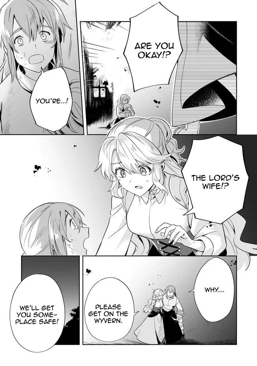 Page 3 Chapter 15 Imokusa Reijou desu ga Akuyaku Reisoku wo Tasuketara Kiniiraremashita