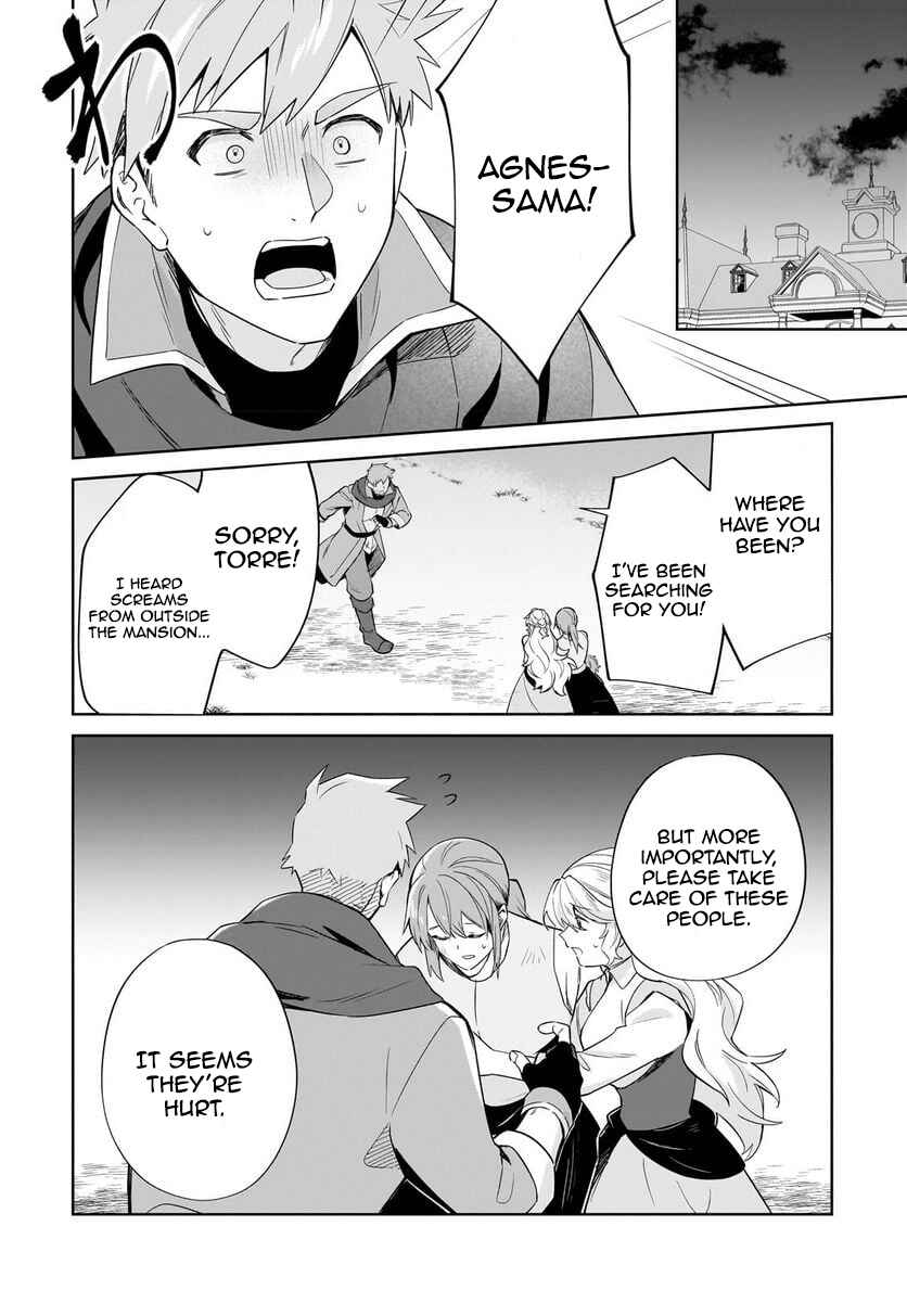 Page 4 Chapter 15 Imokusa Reijou desu ga Akuyaku Reisoku wo Tasuketara Kiniiraremashita