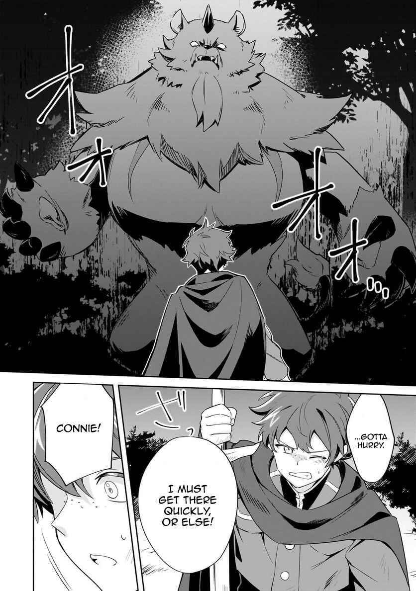 Page 8 Chapter 15 Imokusa Reijou desu ga Akuyaku Reisoku wo Tasuketara Kiniiraremashita