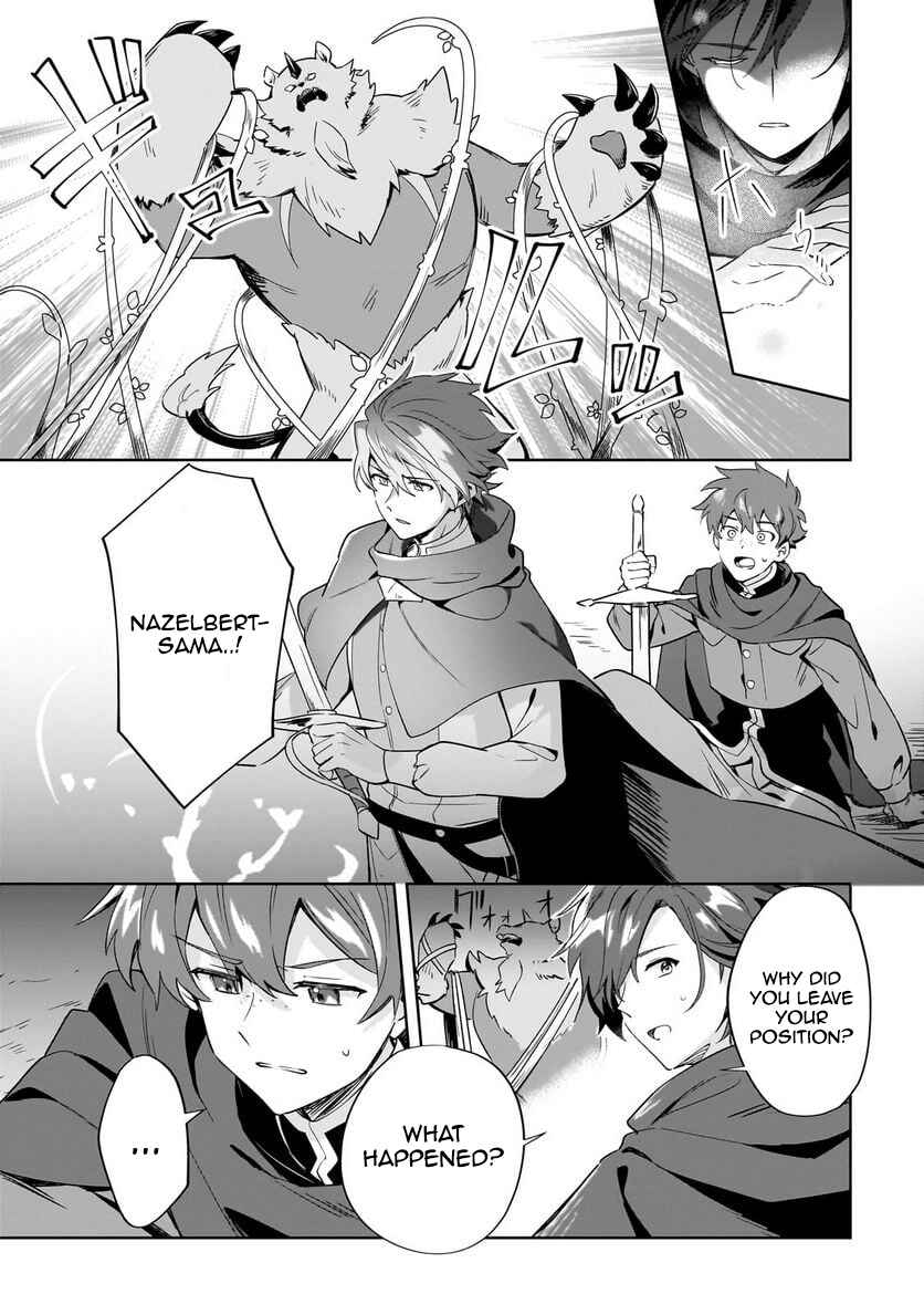 Page 9 Chapter 15 Imokusa Reijou desu ga Akuyaku Reisoku wo Tasuketara Kiniiraremashita