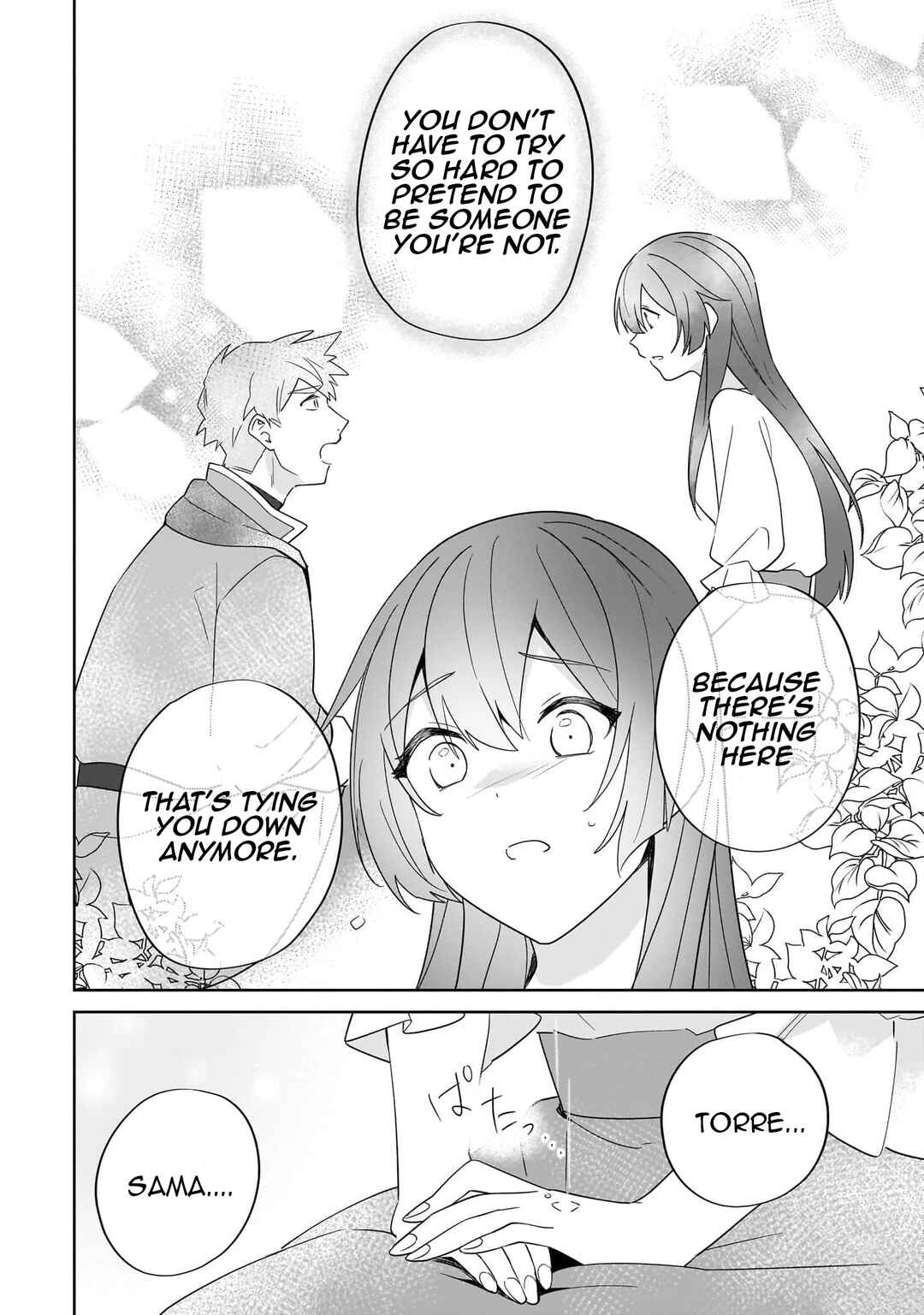 Page 16 Chapter 19 Imokusa Reijou desu ga Akuyaku Reisoku wo Tasuketara Kiniiraremashita